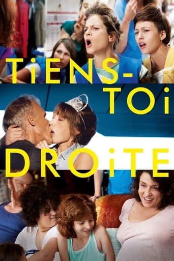 Movie poster for French Dolls