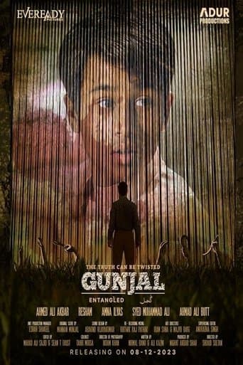 Movie poster for Gunjal