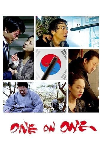 Movie poster for One on One