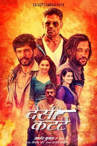 Movie poster for Desi Kattey