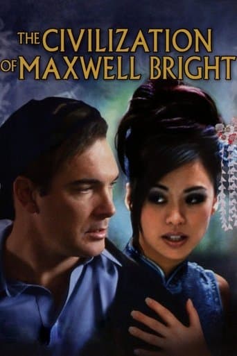 Movie poster for The Civilization of Maxwell Bright
