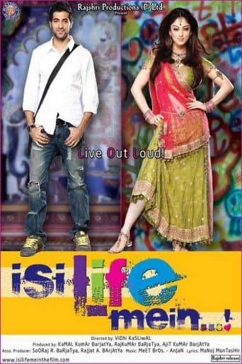 Movie poster for Isi Life Mein