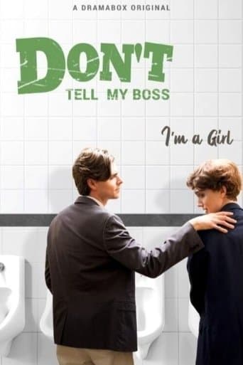 Movie poster for Don't Tell My Boss I'm a Girl