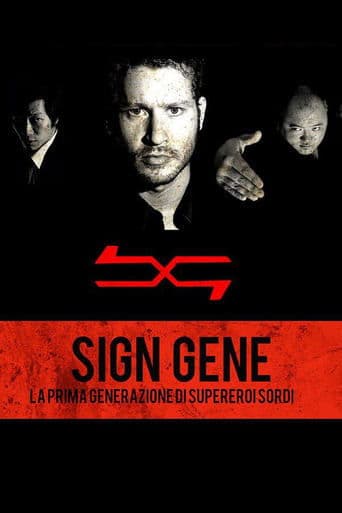 Movie poster for Sign Gene