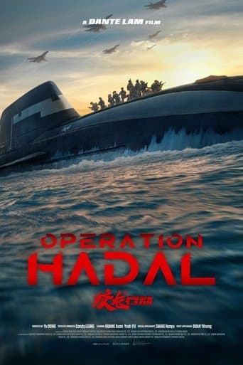 Movie poster for Operation Hadal