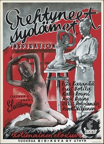 Movie poster for Erehtyneet sydämet