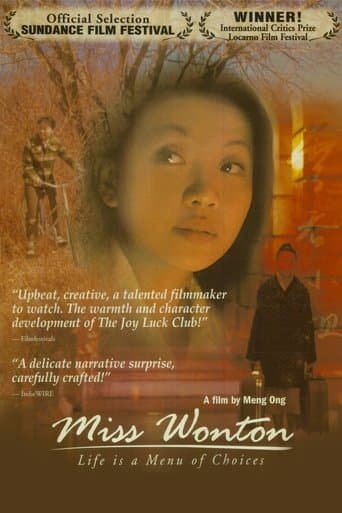 Movie poster for Miss Wonton