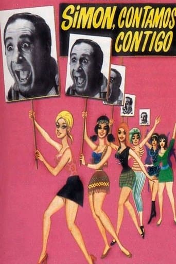 Movie poster for Simón, contamos contigo