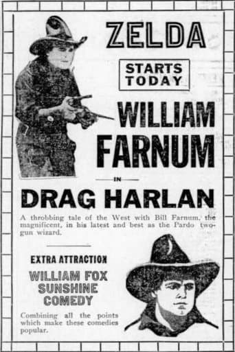Movie poster for Drag Harlan