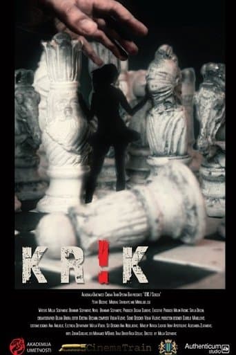 Movie poster for The Cry