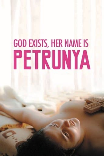 Movie poster for God Exists, Her Name Is Petrunya