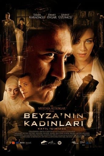 Movie poster for Shattered Soul