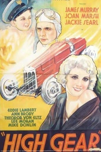 Movie poster for High Gear