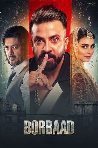 Movie poster for Borbaad