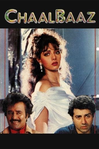 Movie poster for Chaalbaaz