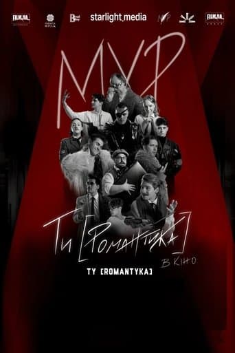 Movie poster for MUR. Ty [Romantyka] Movie