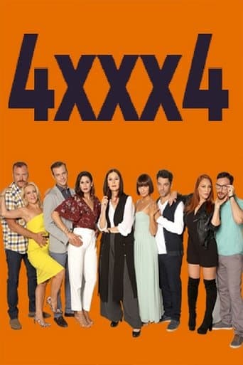 Movie poster for 4xxx4