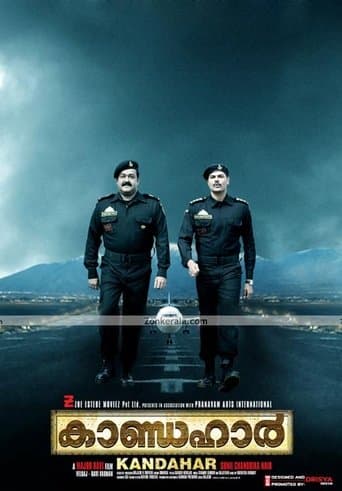 Movie poster for Kandahar