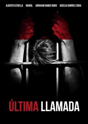 Movie poster for Ultima llamada
