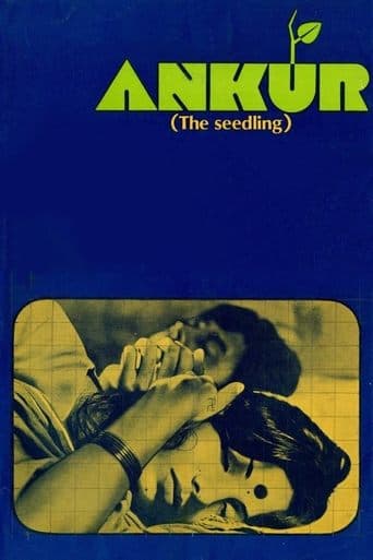 Movie poster for Ankur: The Seedling