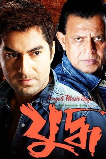 Movie poster for Yuddho