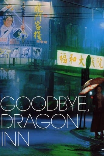 Movie poster for Goodbye, Dragon Inn