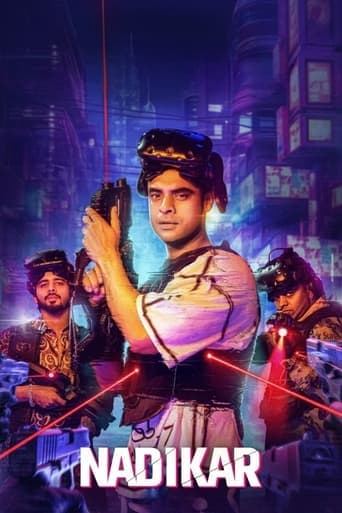 Movie poster for Nadikar