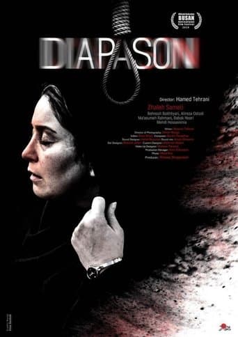 Movie poster for Diapason