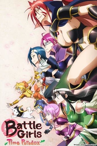 Movie poster for Battle Girls: Time Paradox