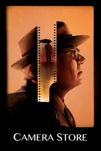 Movie poster for Camera Store