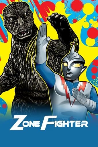 Movie poster for Zone Fighter