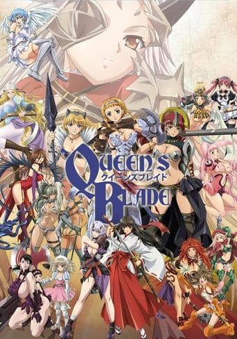 Movie poster for Queen's Blade