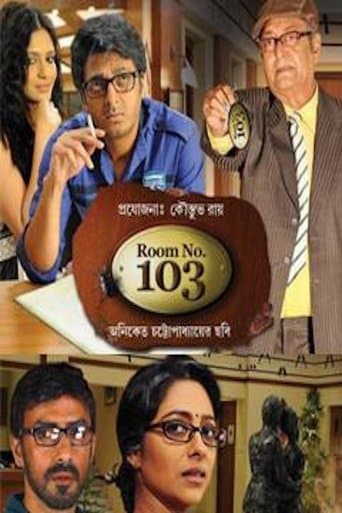 Movie poster for Room No. 103