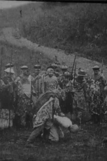 Movie poster for Beheading a Chinese Boxer