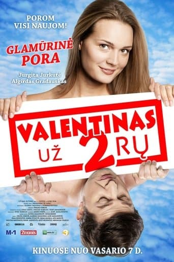 Movie poster for Lost Valentine