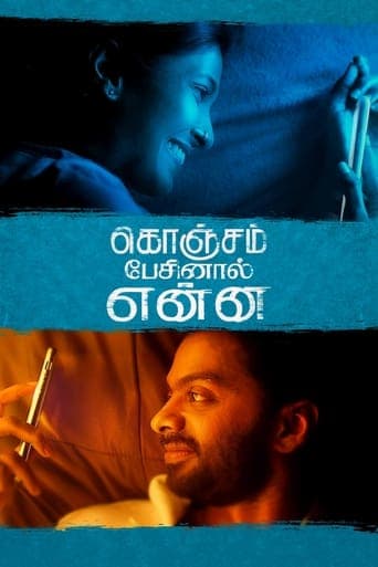Movie poster for Konjam Pesinaal Yenna