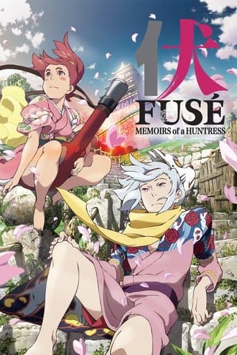 Movie poster for Fusé: Memoirs of a Huntress