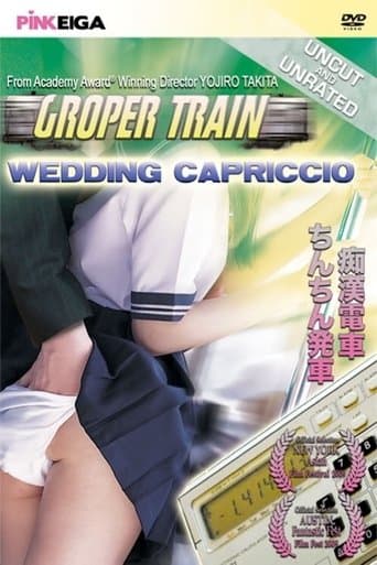 Movie poster for Groper Train: Wedding Capriccio