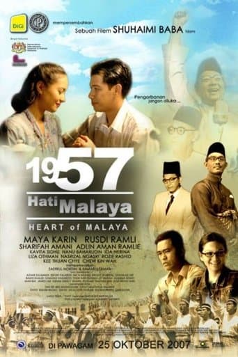 Movie poster for 1957 Hati Malaya
