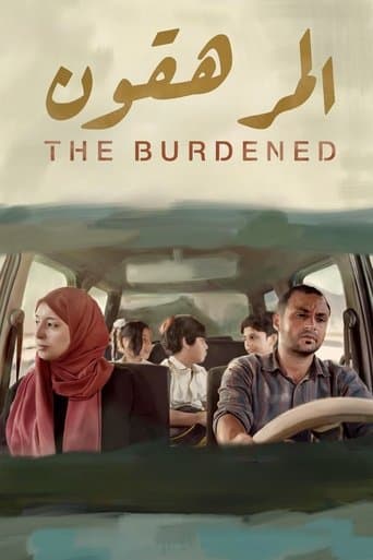 Movie poster for The Burdened