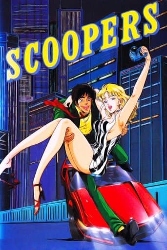 Movie poster for Scoopers