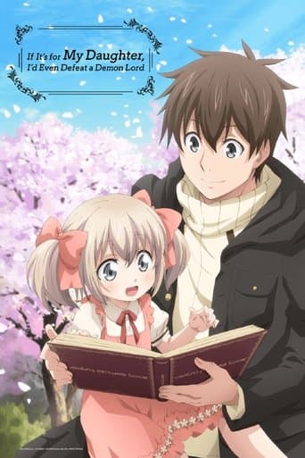 Movie poster for If It's for My Daughter, I'd Even Defeat a Demon Lord