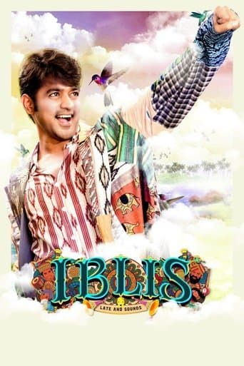 Movie poster for Iblis