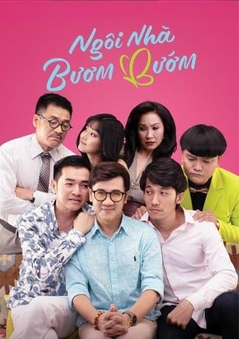 Movie poster for Butterfly House