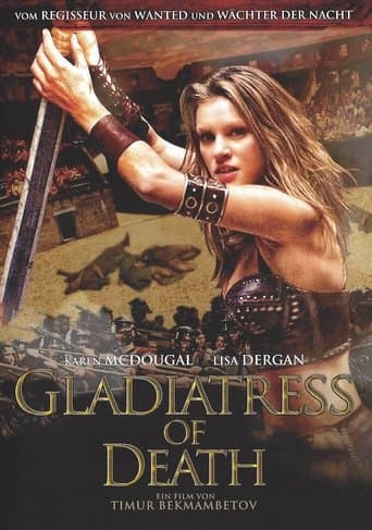 Movie poster for The Arena