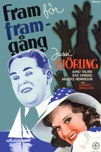 Movie poster for Art for Art's Sake