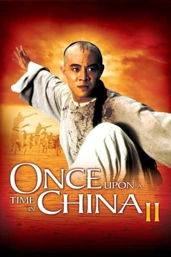 Movie poster for Once Upon a Time in China II