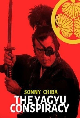 Movie poster for The Yagyu Conspiracy