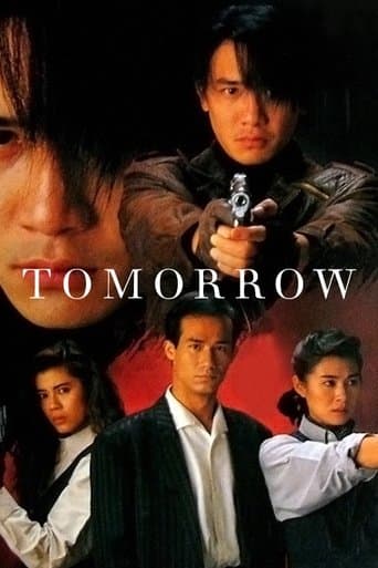 Movie poster for Iron Butterfly III: Tomorrow