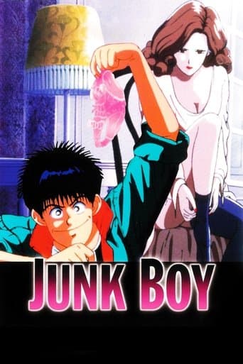 Movie poster for Junk Boy